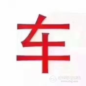 20250909085039front1_0_107454_FqywsVbAfK7ZAgQn2lmgW-affn66.jpg