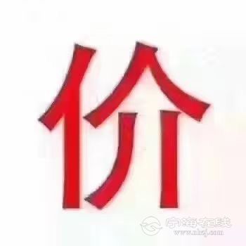 20250909085039front1_0_107454_FjGNlUoVqqeGHwdvhjvSIYOly3ll.jpg