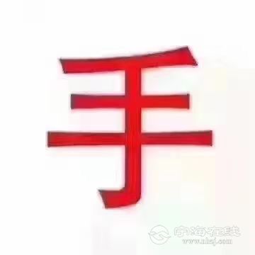 20250909085039front1_0_107454_FhSfgsc0axKjZwYW492oPEizZmEC.jpg
