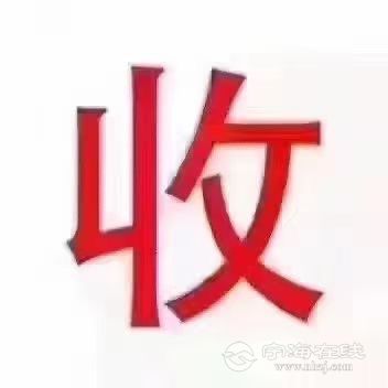 20250909085039front1_0_107454_FsoyuhaSPkzO-deViTf_nr1pL2_w.jpg