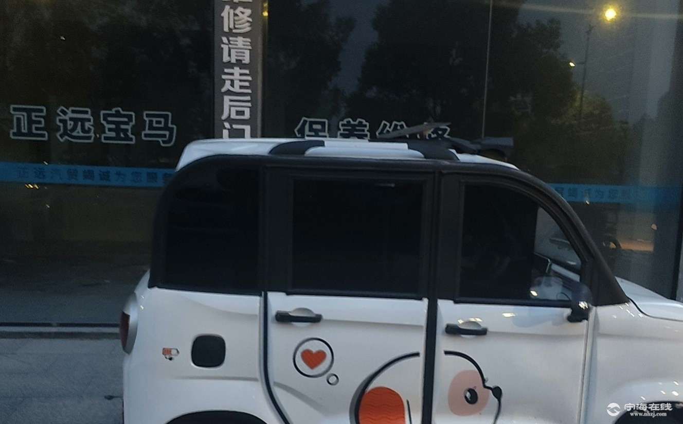 20250909144701front2_0_1278273_FnNpBKy9IJjibUdGUMdbrUVc28lw.jpg