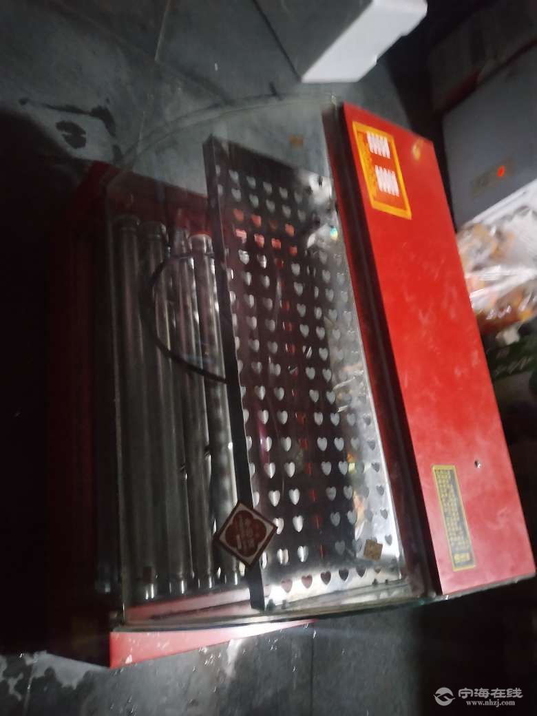 20250909175015front2_0_1239241_Fp2xyMM6045ty6QDKrodIJgZCCEj.jpg