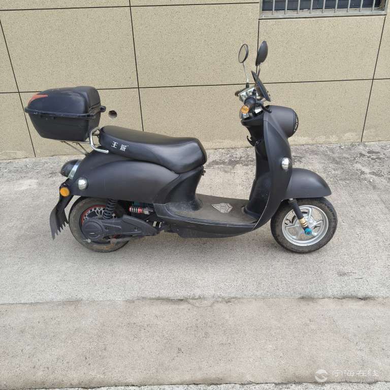 20250911120216front2_0_1300917_FsVqN3lFdyKw15vbcMAzlcAiCcWp.jpg
