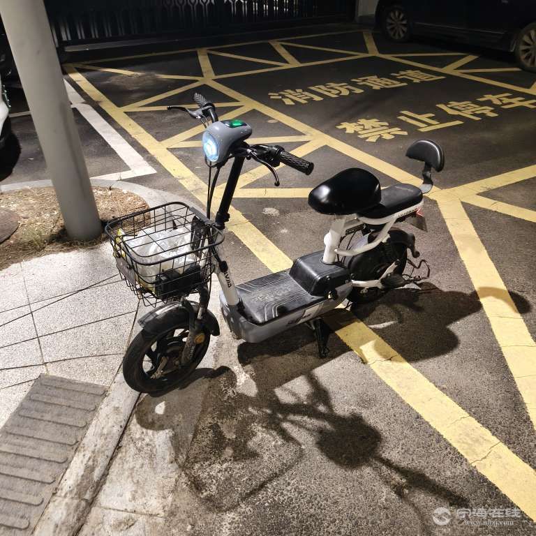 20250912123637front2_0_1300917_FhRshn7xX2dlvBNz8mLzjfviIdDW.jpg