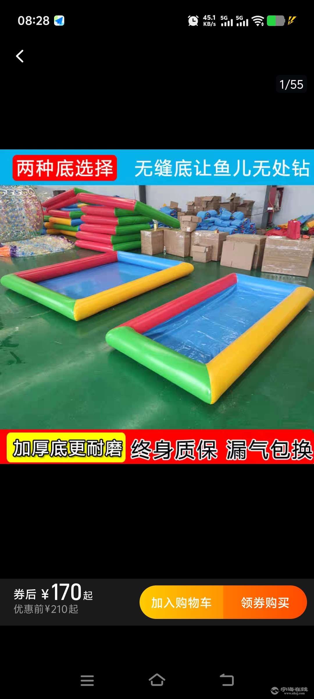 20250912221648front2_0_1268580_FmawG1M8AGDeqLpJA2eyHbbN850R.jpg