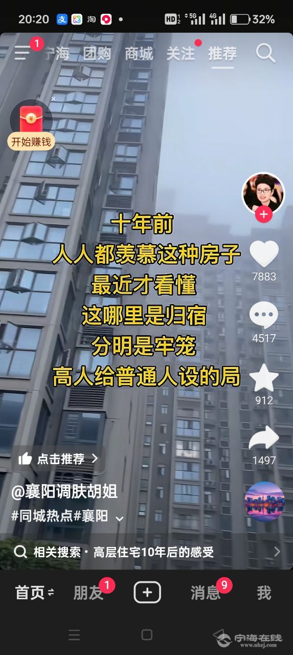 20250913142654front2_0_1278719_FucY1V4ppXBsDzBrnP_GOMElnghY.jpg