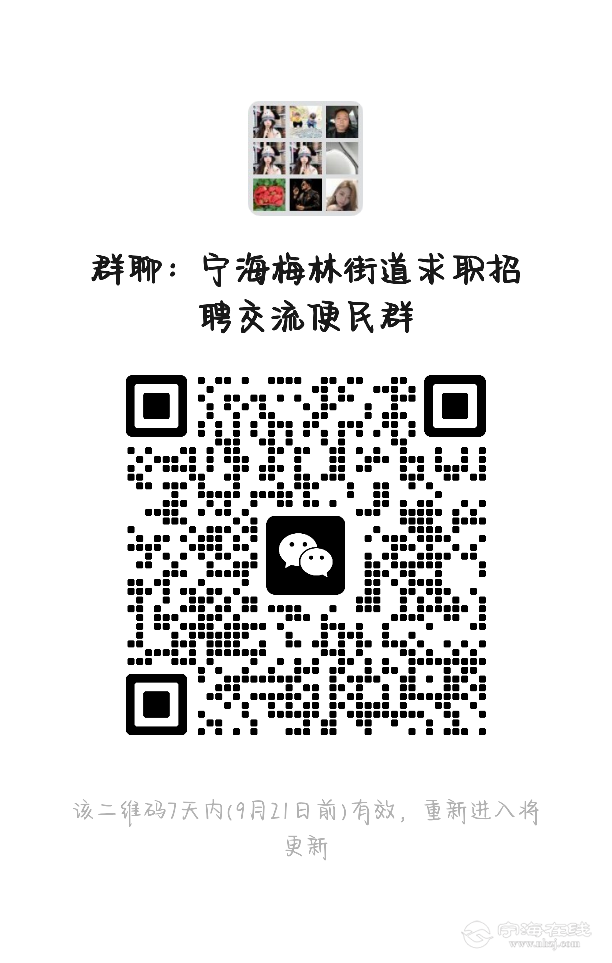20250914104013front2_0_1186790_Fj50n8nH0ZIvSUluc6YTsYFTCgGL.png