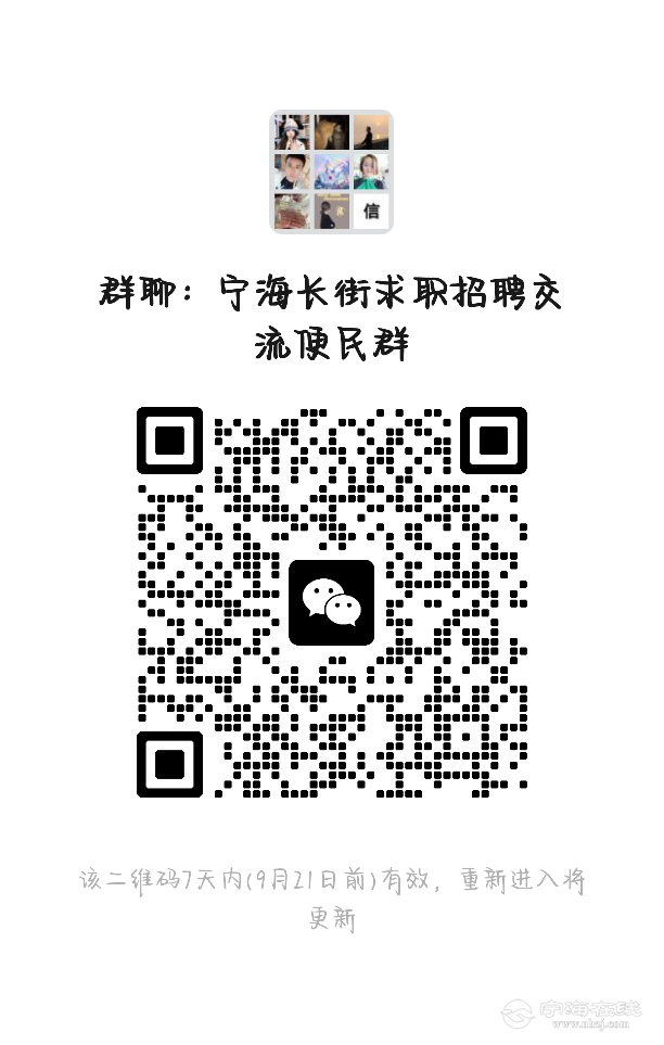 20250914104013front2_0_1186790_FrQeEwoHG_qV8w_WwGXGp0er3cok.png