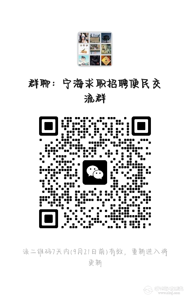 20250914194418front2_0_1186790_FnRW--HchVTxAqt-LRuCO1C1-yG-.png