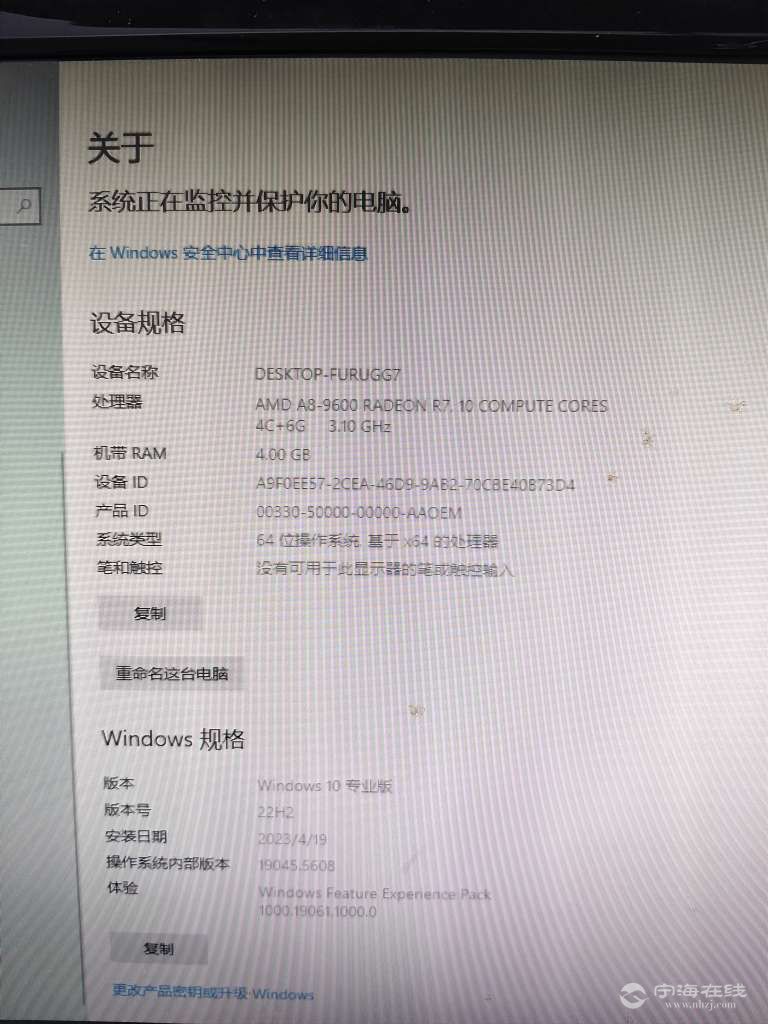 20250915141521front2_0_1282332_FvVgF8-kRKI5nyYb7rbKFFINda_G.jpg