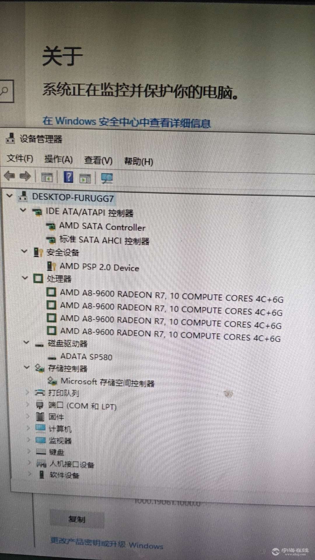 20250915141521front2_0_1282332_FkuT0vPD_3kToMfG7ai-3g-AB07U.jpg