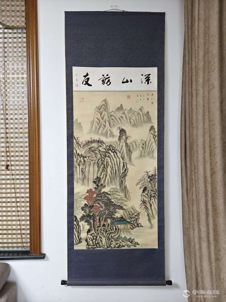 20250917090011front2_0_634547_FutmGVvgx0b3hVF2teOzu79y4UBv.jpg
