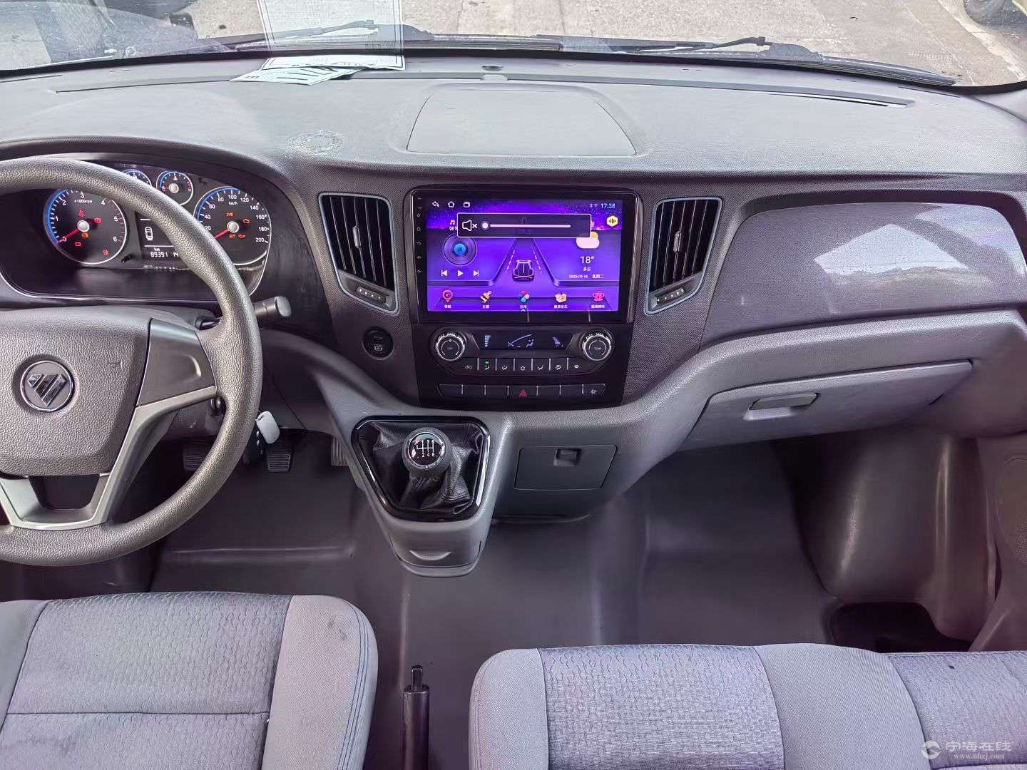 20250917100537front2_0_1216227_FhMnxoSVP2Vl7lmtN0uQiWV367xS.jpg