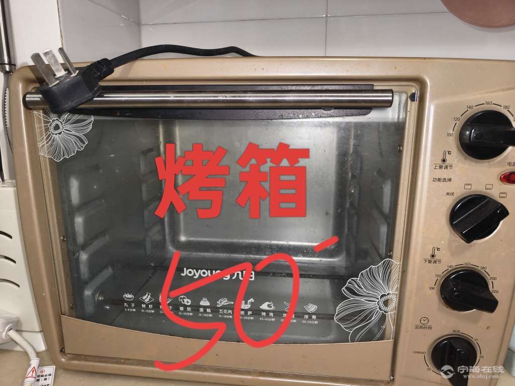 20250917140252front2_0_584887_FlSWjBG5v6uLY8YmFOjlvmscLIne.jpg