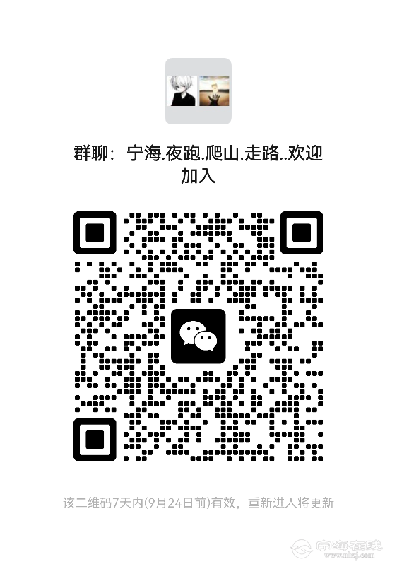 20250917203519front2_0_1300963_Fn-EXeN-LlHpEphU1yVRzjBrMwhH.png