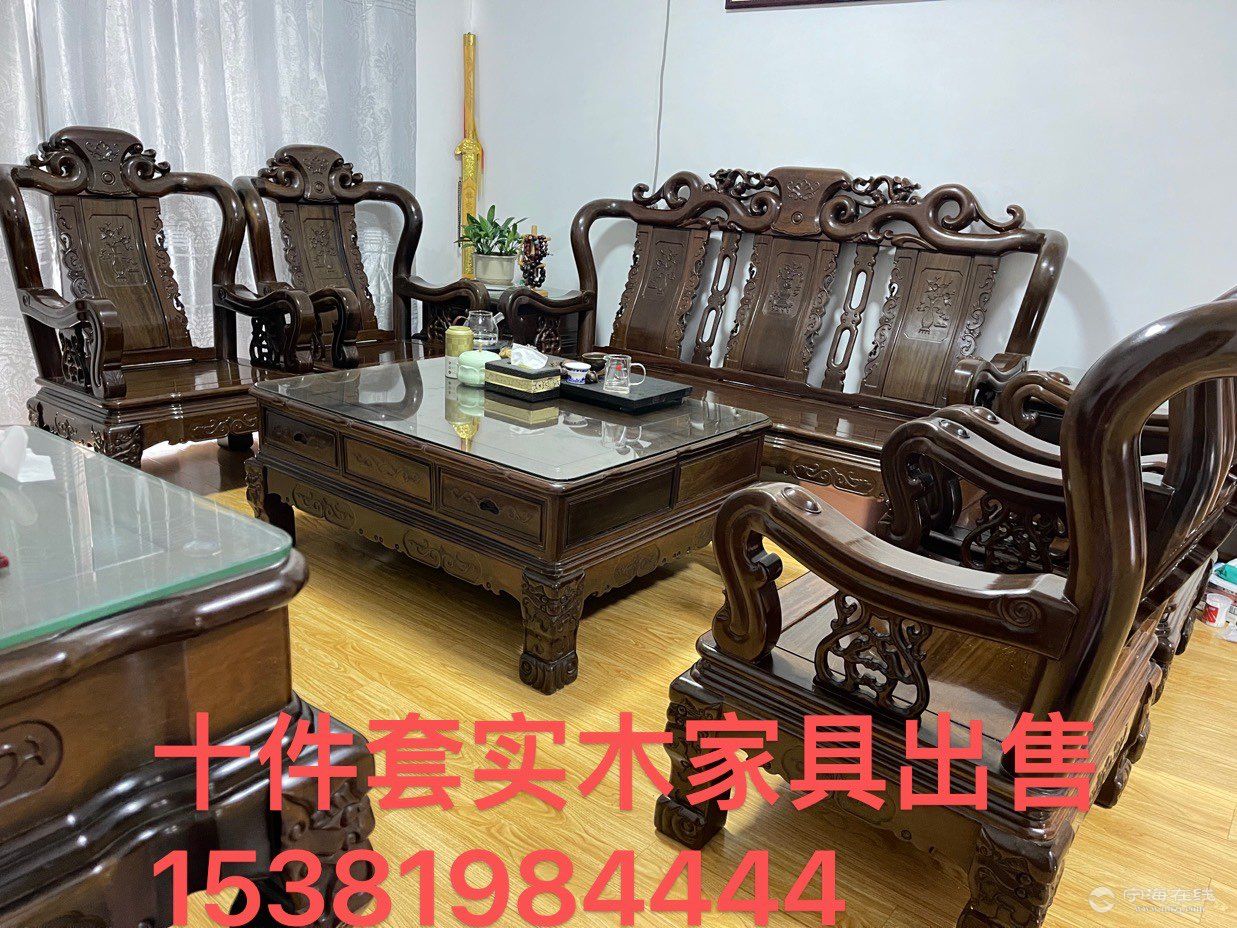 20250918102238front1_0_1303526_FhNv458tQa5R8f9EX3VRBHKTd1SU.jpg