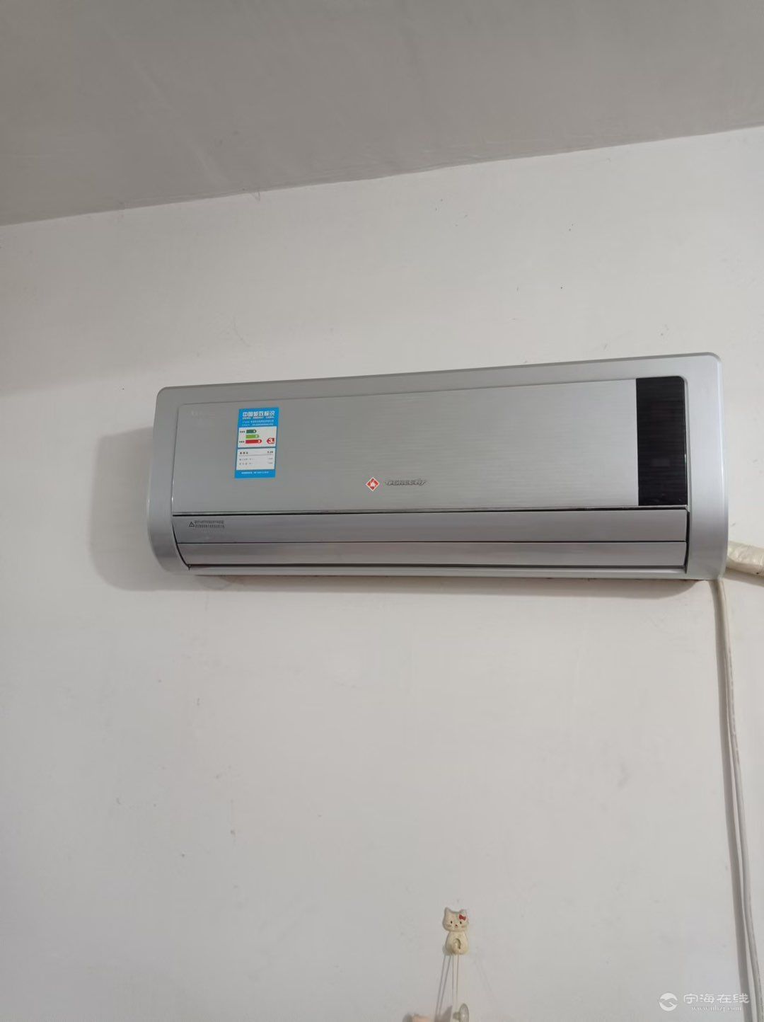 20250918110829front1_0_656561_FkdQmoWb8r7Cr5ODKQuKc3peaO32.jpg