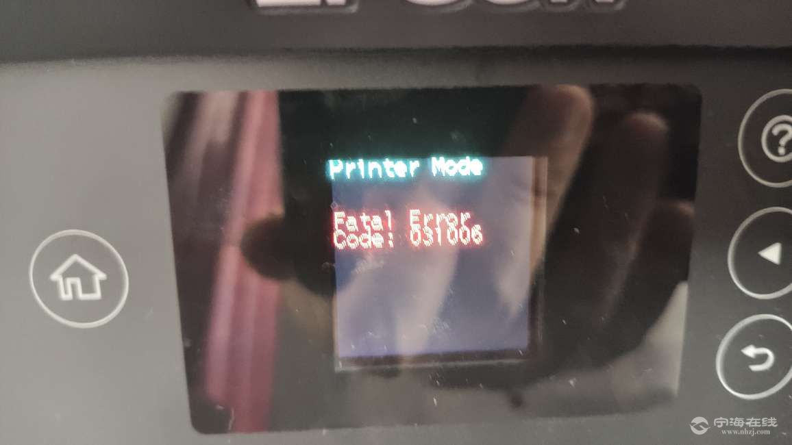 20250919082235front2_0_577421_FoF5KqXc9GPqB6ZDJCFtd2JSPCzh.jpg