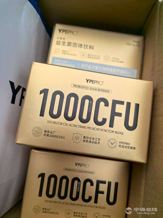 20250919111135front2_0_1234392_Fuhld7RtM6qnBXz3k0Yst7DgSKrJ.jpg