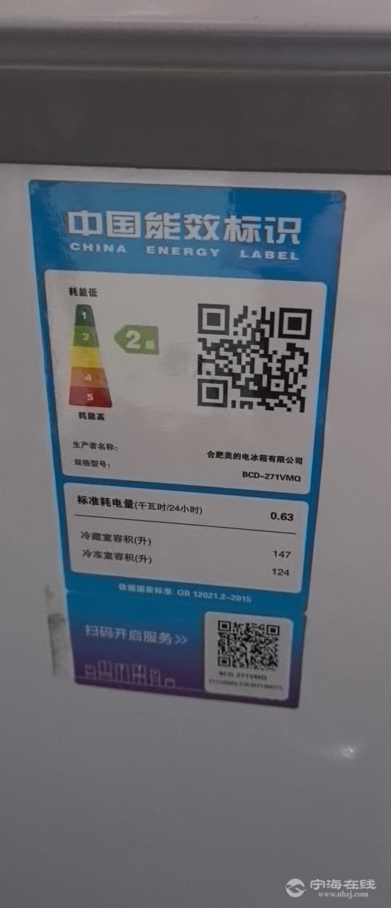 20250921155615front2_0_1198711_FpkEVU1fX5g6HF38jekDhxBs1pM_.png