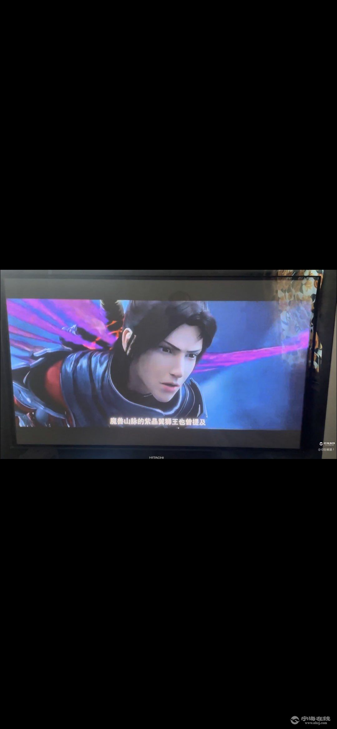 20250922121035front1_0_1201956_FiGSodA6EufAy7VRBT6ezm5d6JkN.jpg