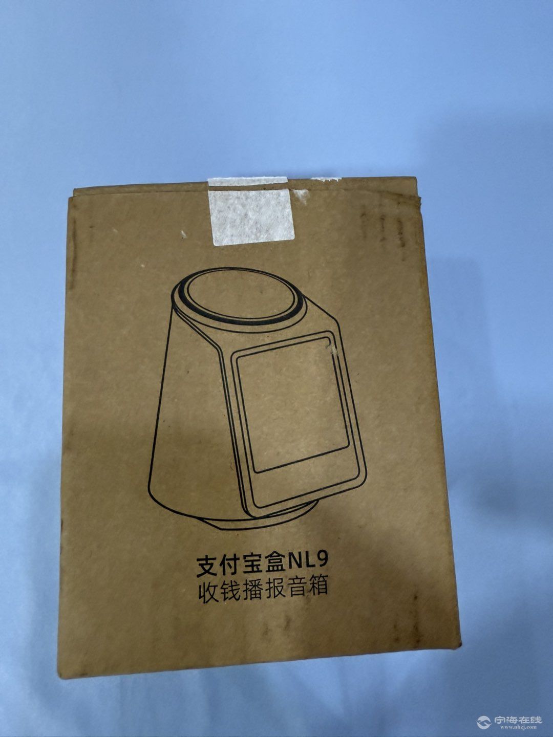 20250922122321front1_0_1201855_Fr4uVgatbopOAgh5nQyB3E9hnR4g.jpg