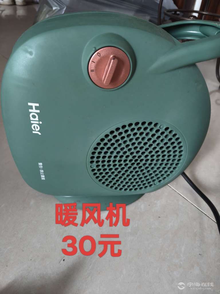 20250922160208front2_0_584887_FhCdfNtVNA_mtASlBtwIL29LXnoI.jpg