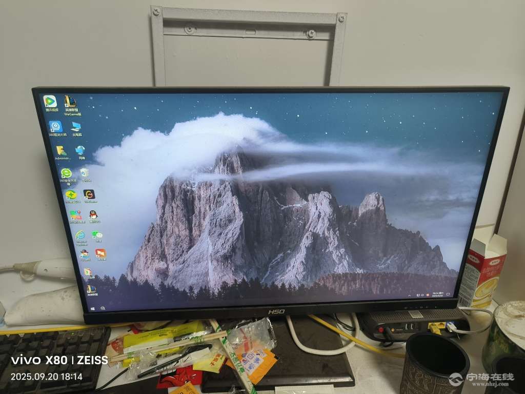 20250922164519front2_0_1303608_Fqbeb9iAZPnof1F_KeKiCJ63-NTG.jpg