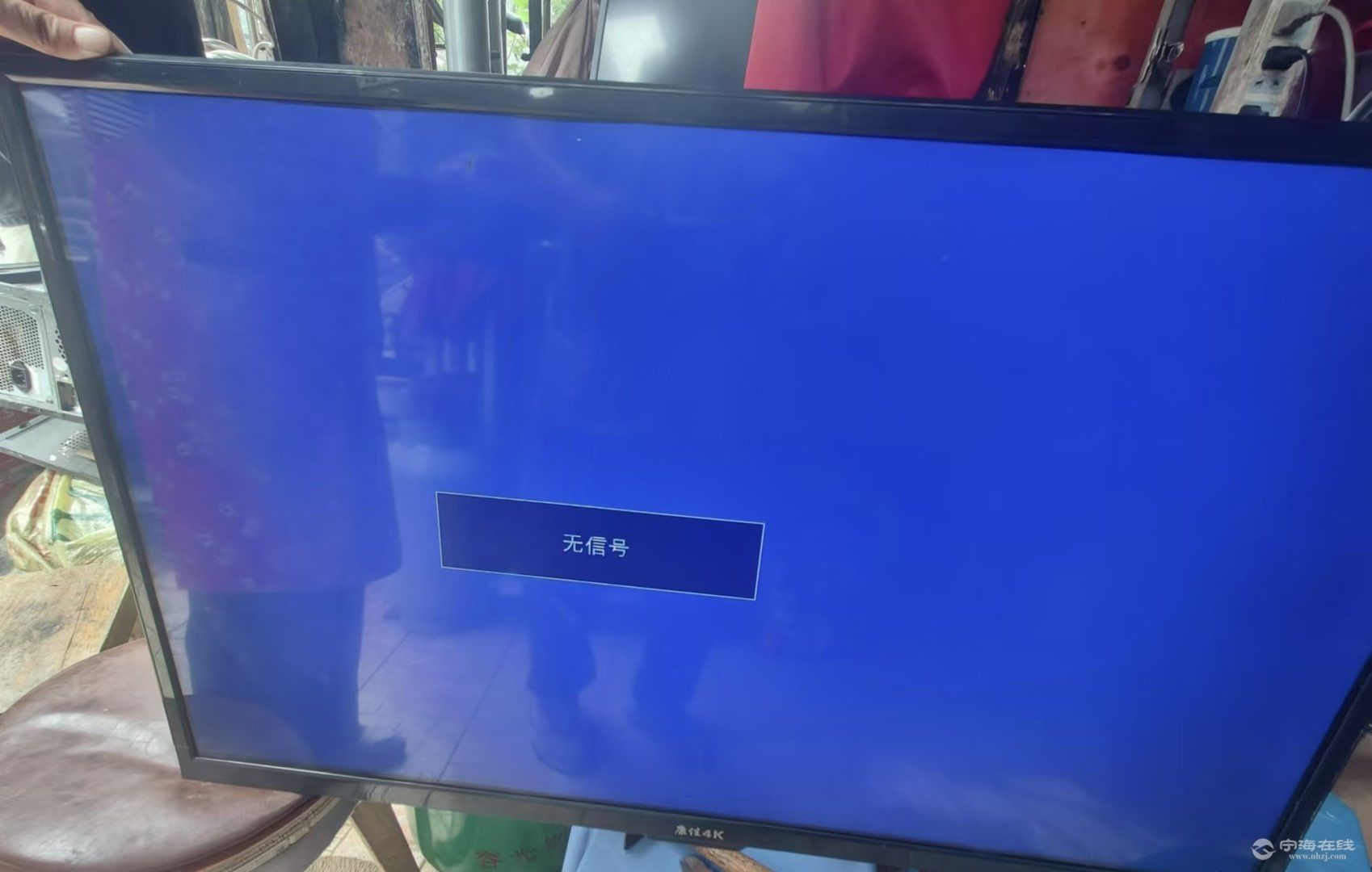 20250923132356front1_0_1276055_Fhere6Xn6QOirX5uro0wUFIrOzh4.jpg