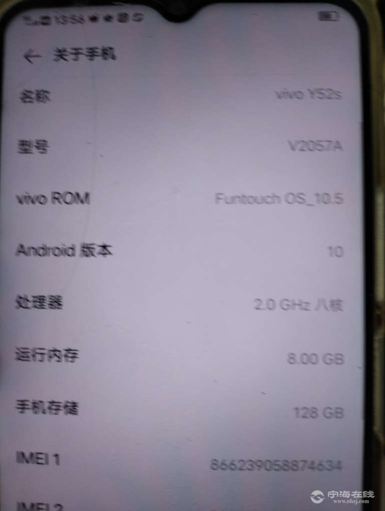 20250923135924front2_0_1201788_FhOIcWJclnVTvUxLAbK6Qr0sfofz.jpg