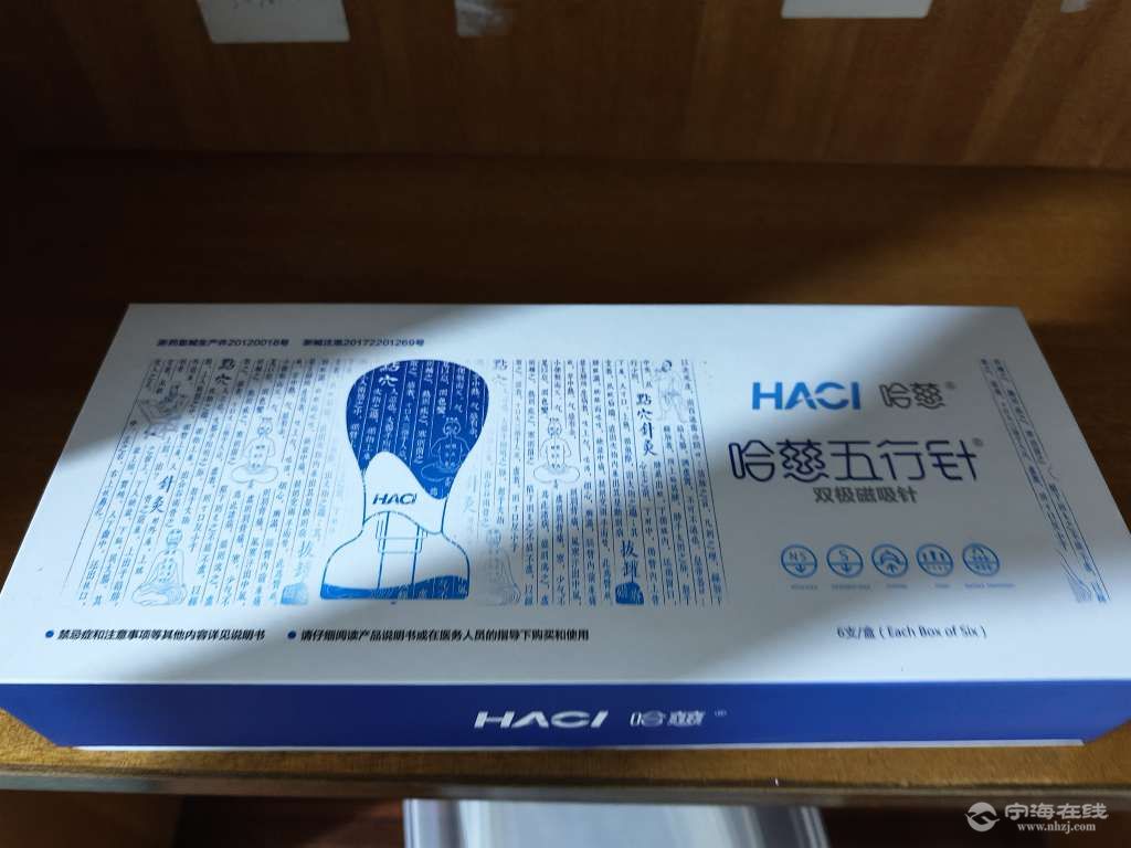 20250923143906front2_0_584887_FlG12FOcgwCnRDsnfLQ-O0tTjPcV.jpg