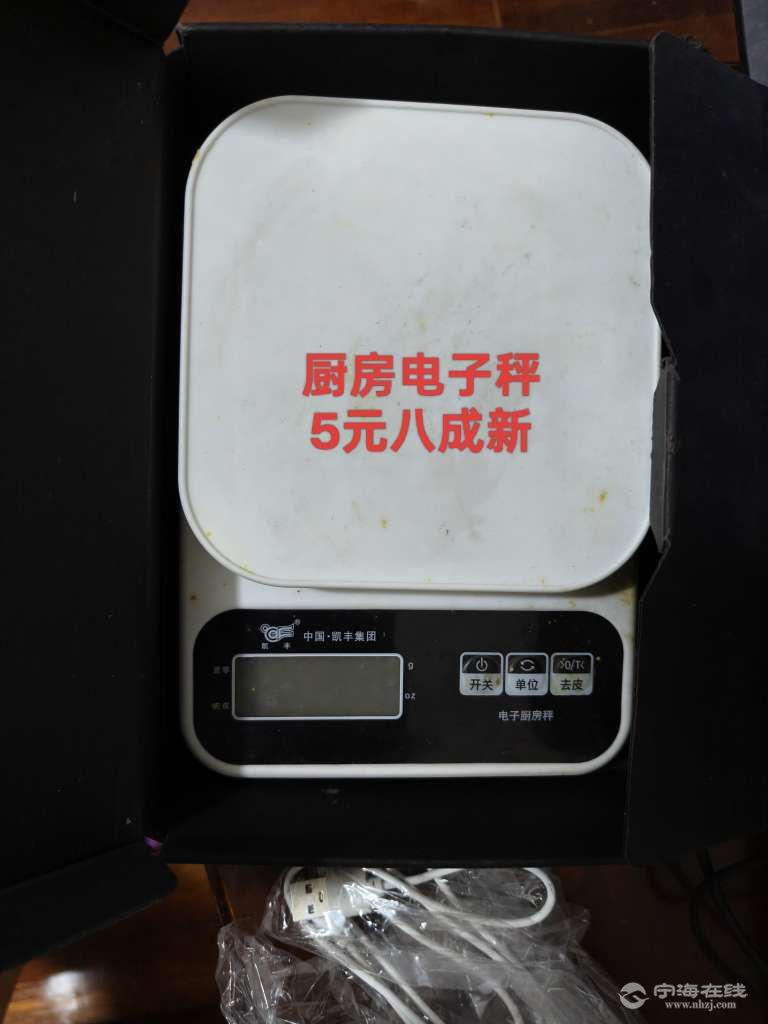 20250923143906front2_0_584887_FhZsfR-nT8AWrwKBjJ3J0ZwOCYy4.jpg