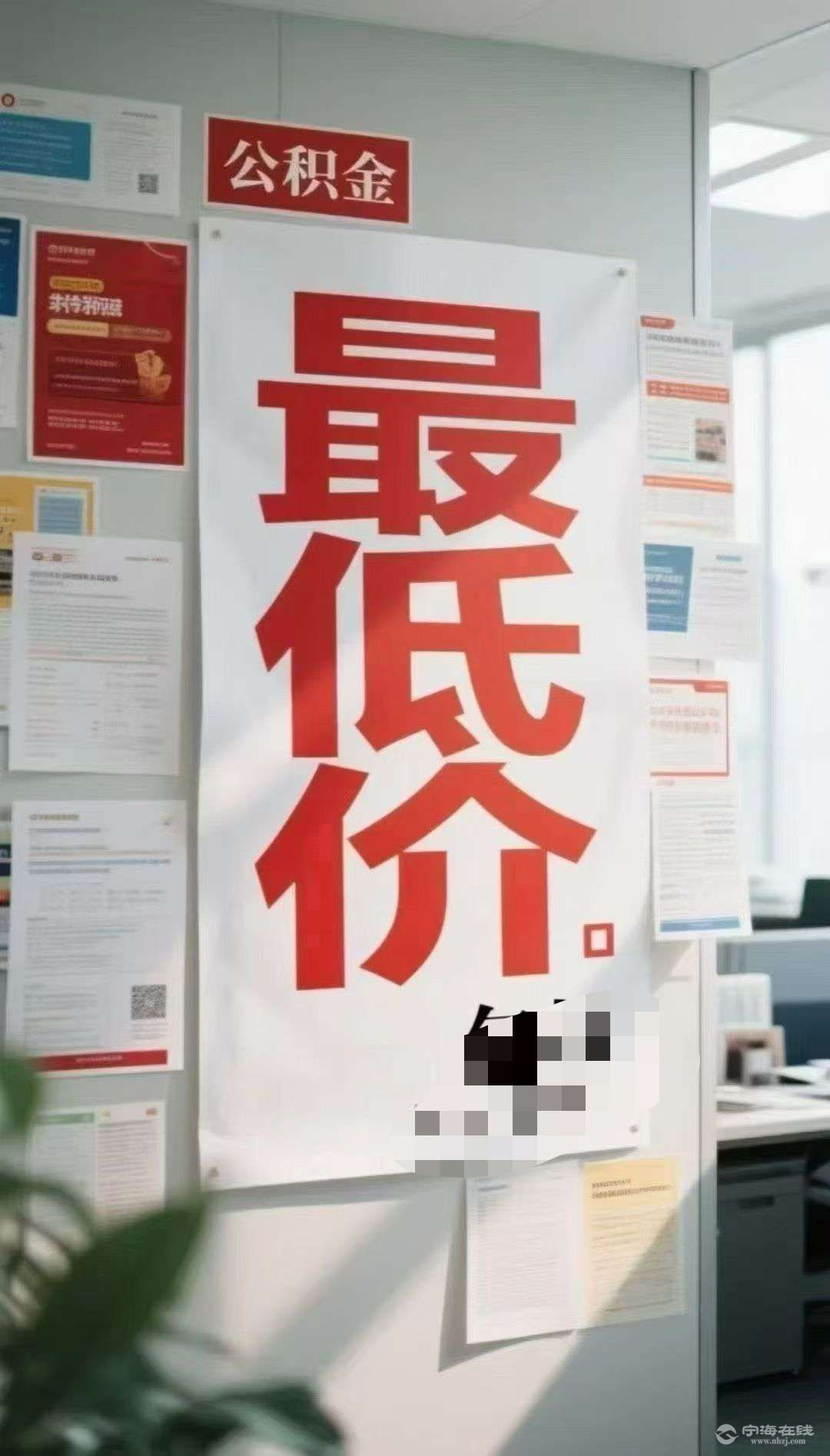 20250923151125front2_0_1263057_FvNqFIAzCyJw1_5OCQ-_-qnblgba.jpg