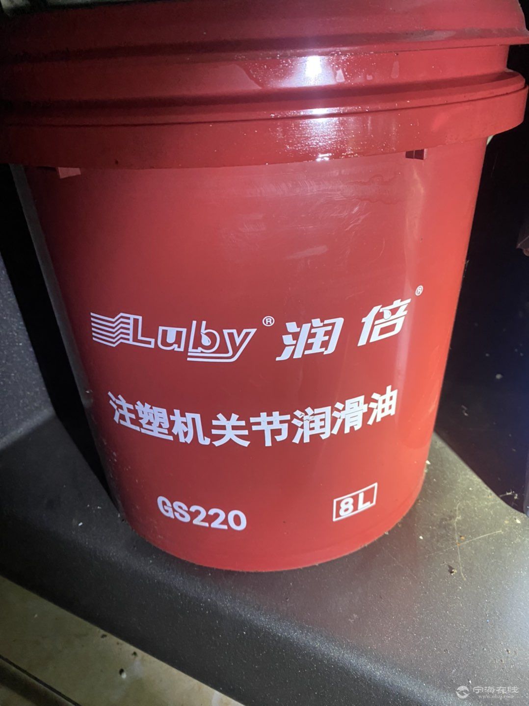 20250923210753front1_0_1191359_FheFGtBQRpnXUy-SLbDWMKfOCkqt.jpg
