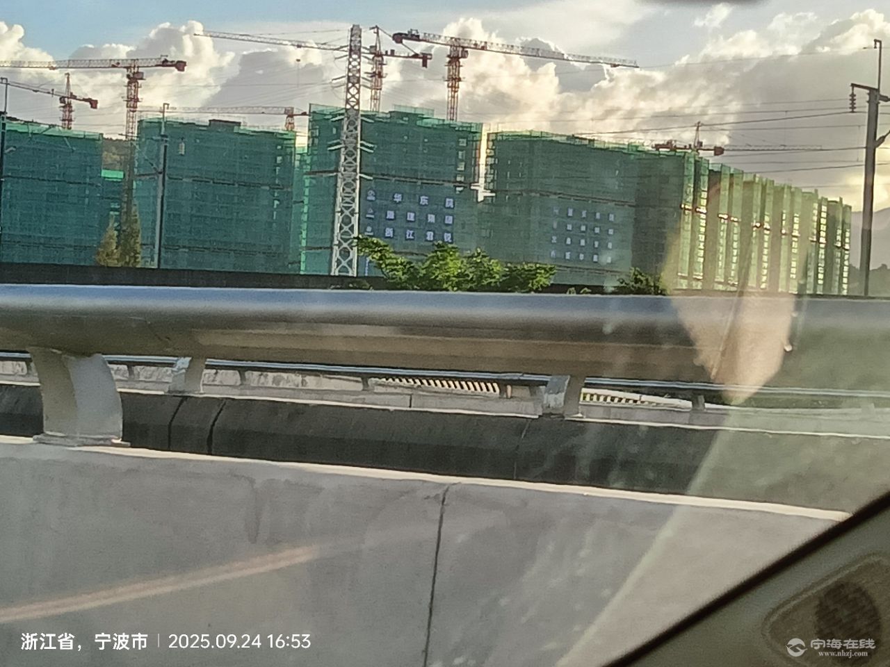 20250924165917front2_0_443515_FuvrX5gwtwZlj3ibefH5iTUjfNUu.jpg