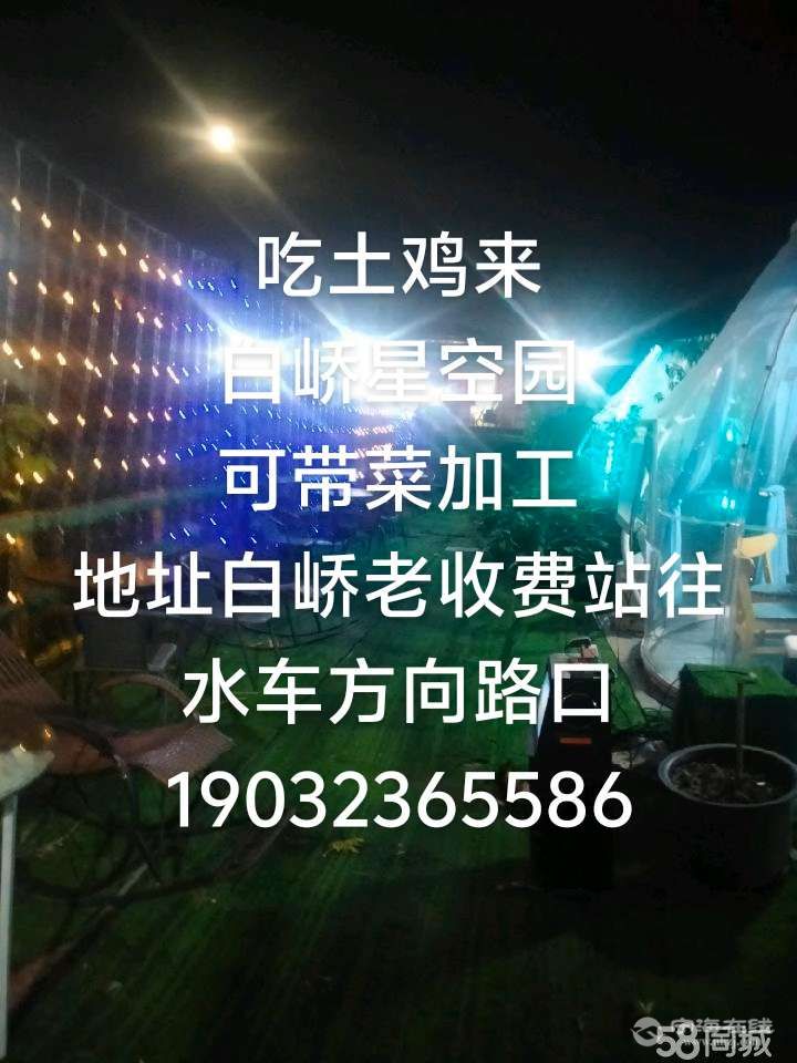 20250924170918front2_0_1295669_Fsz36spqi6T9rUebCywPYDJLUQoI.jpg
