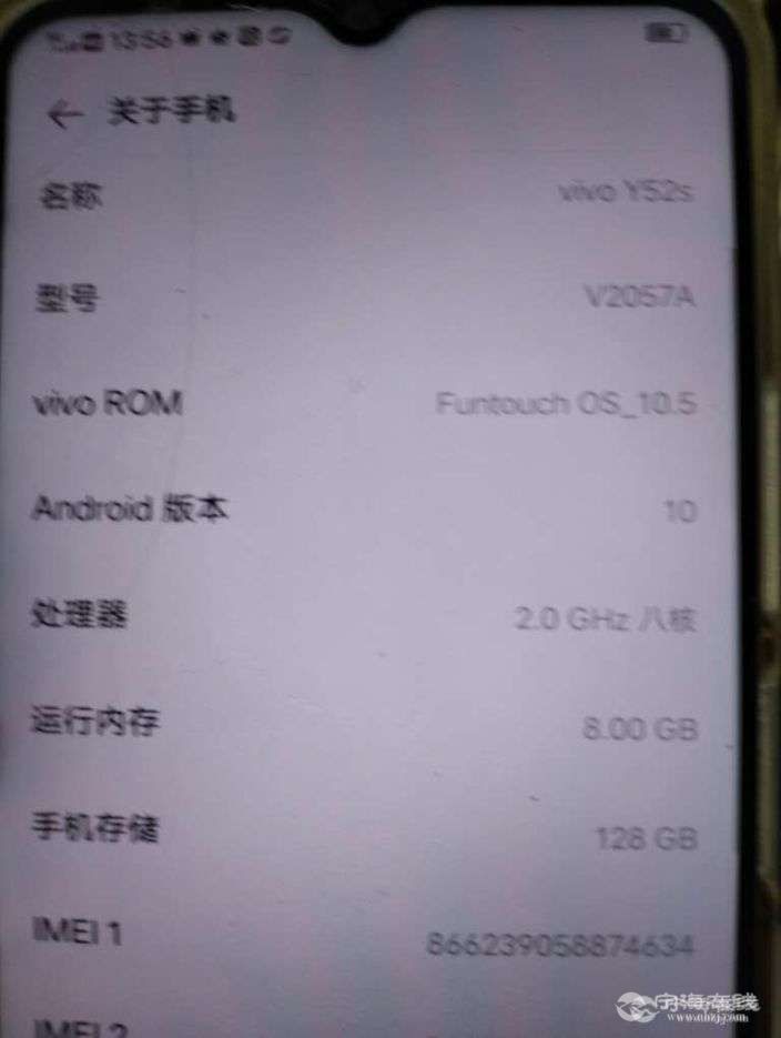 20250925120308front2_0_1201788_FhkoAjVhrwB4GBTVVAhzQ--CcPMO.jpg