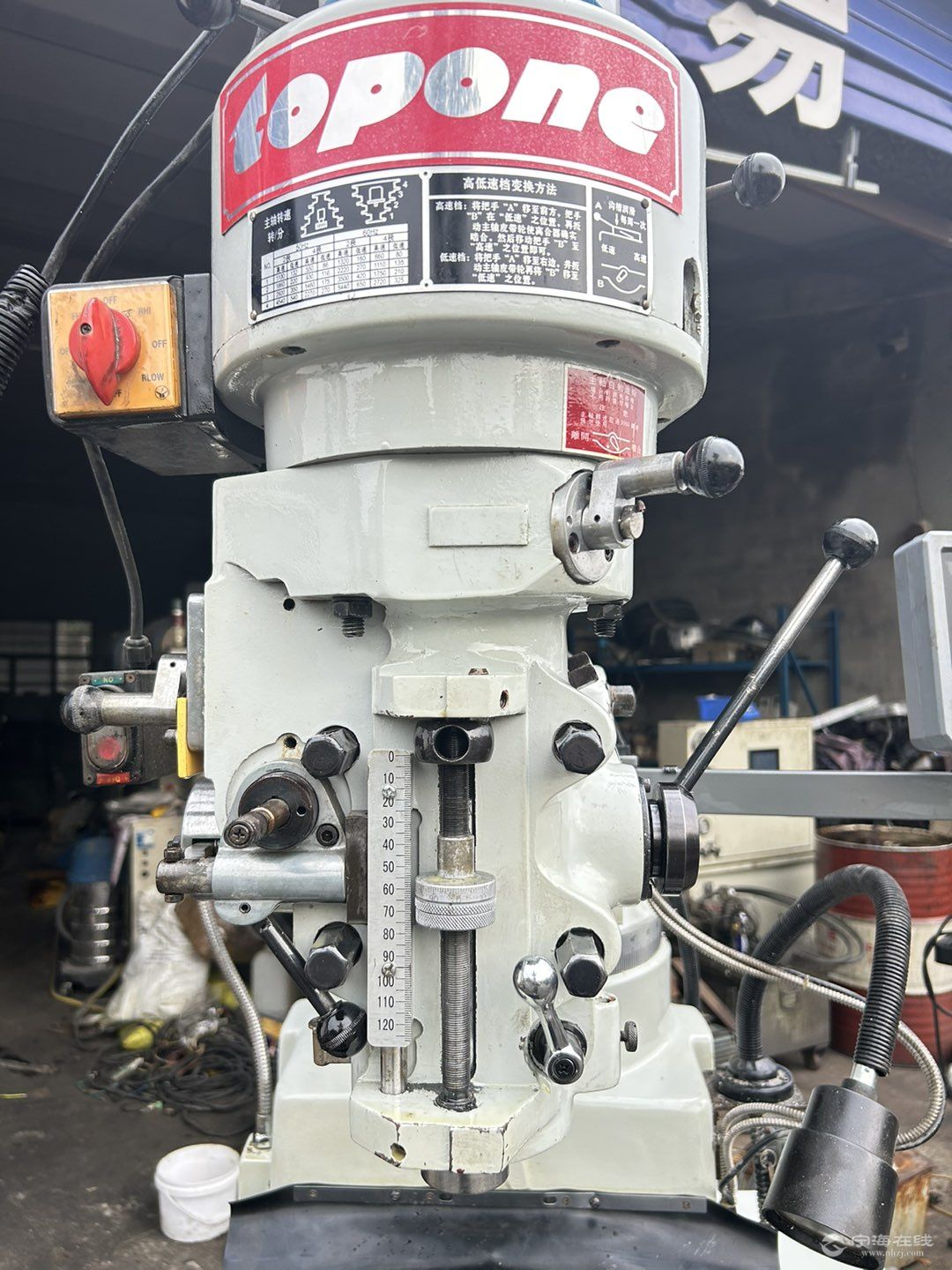 20250925190945front1_0_1224854_FmBpi-vthKJJONPfcbpeqRkQI3aQ.jpg