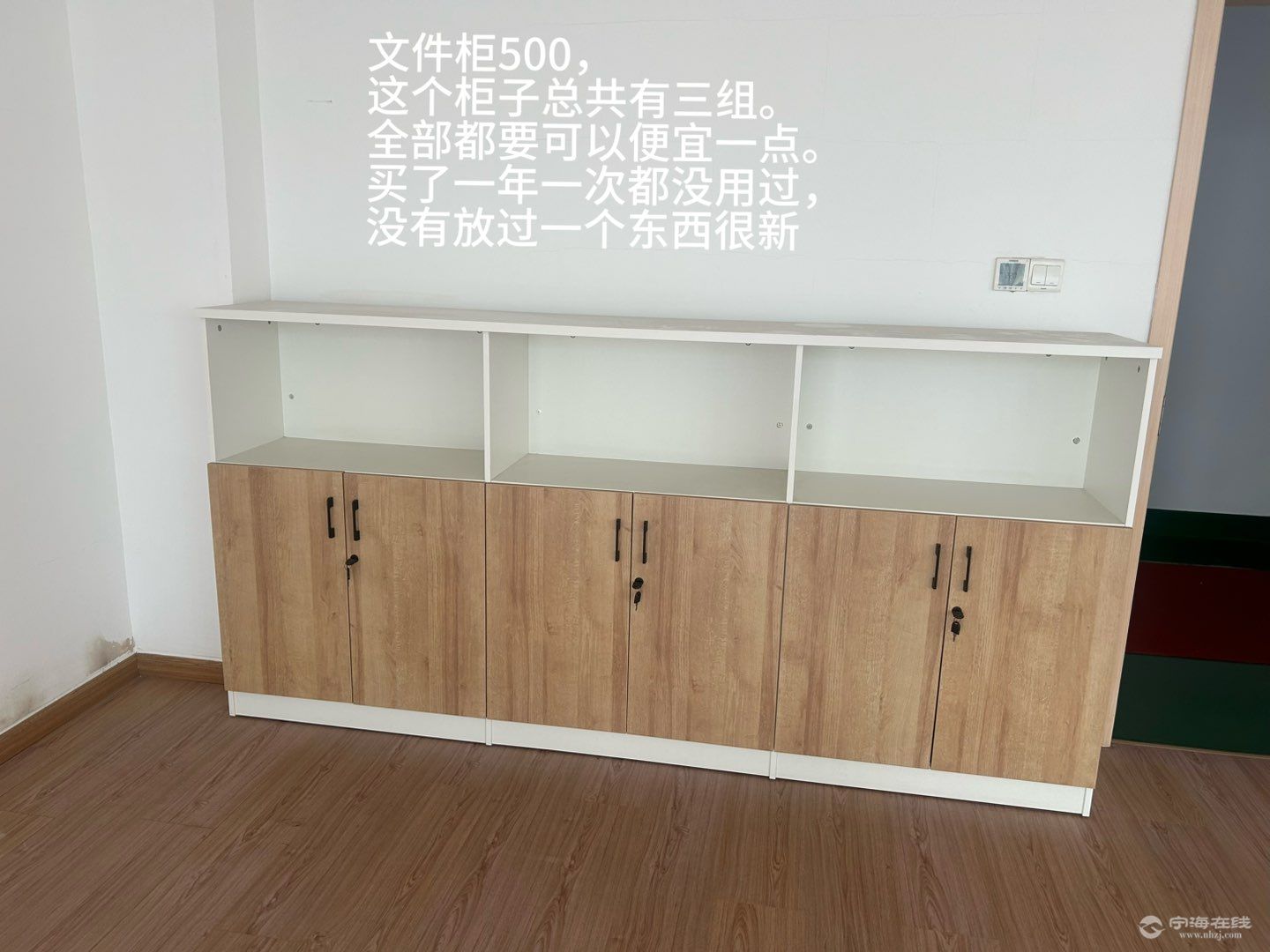 20250926080825front1_0_607946_Ft5cOZTEgjvxZnZgMjaLG9kpYILu.jpg