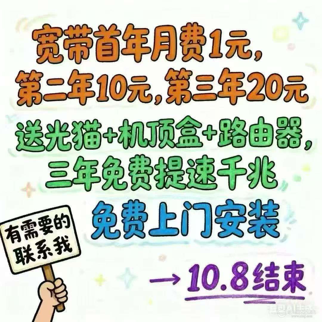 20250926141236front2_0_1277485_Fi1RtNG4mG053Kj_HkP6DczbH7lz.jpg