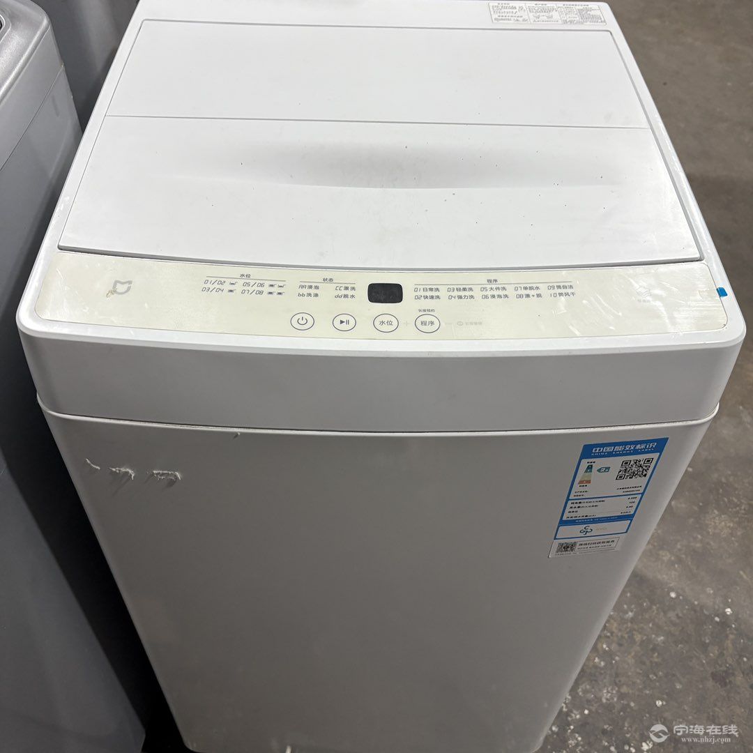 20250926153601front1_0_1300671_FojJqB4_Xuju9tjqf0DagPa2TrVg.jpg