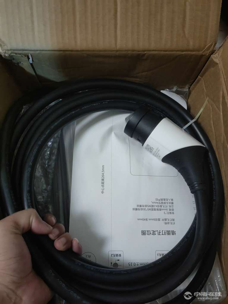 20250928210613front2_0_1236314_FjTKzfQ-33KWH5JGcvDq287fIHVa.jpg