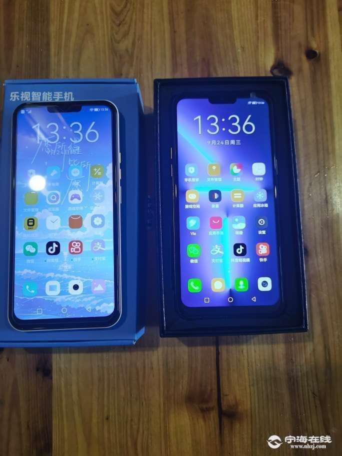 20250929173055front2_0_1281651_Ft_sguv-CAO57IdD1cCxgGnOYmOr.jpg