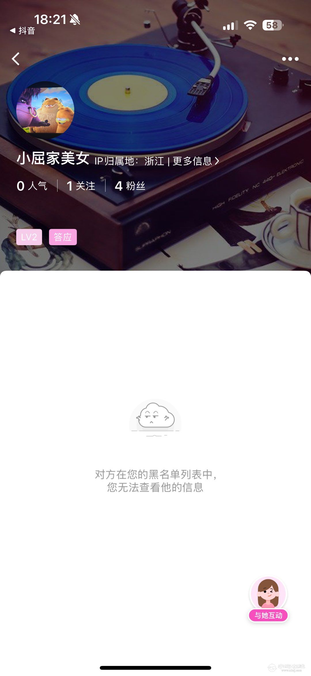 20250929182218front1_0_1275004_Fqdgj5sAAdkXVLbOAQDfZZwbE0FO.jpg