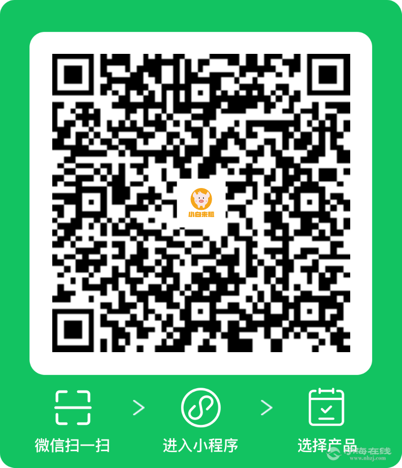 20250930154008front2_0_1303737_FmWQWd5U06Le-mlvESxLt3BZl9co.png