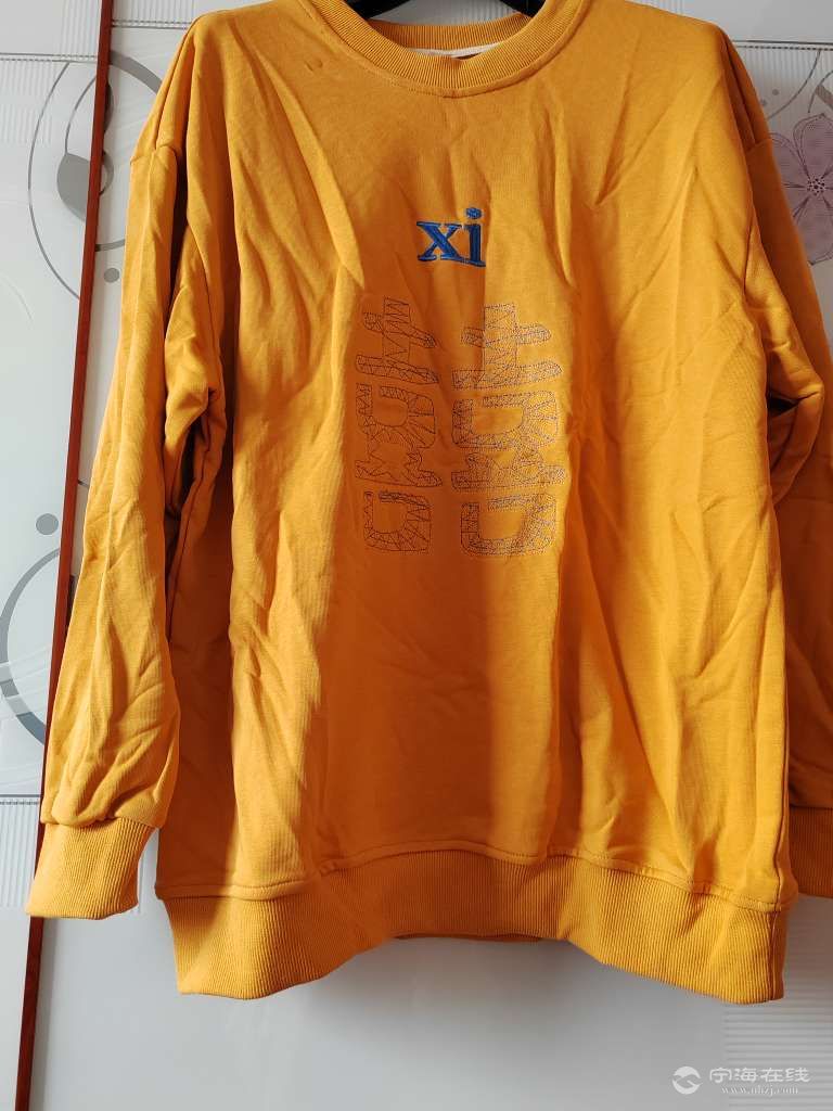 20251001085627front2_0_577886_FkXJ7OssC9Z6QAbwNOVALc5eTKI9.jpg