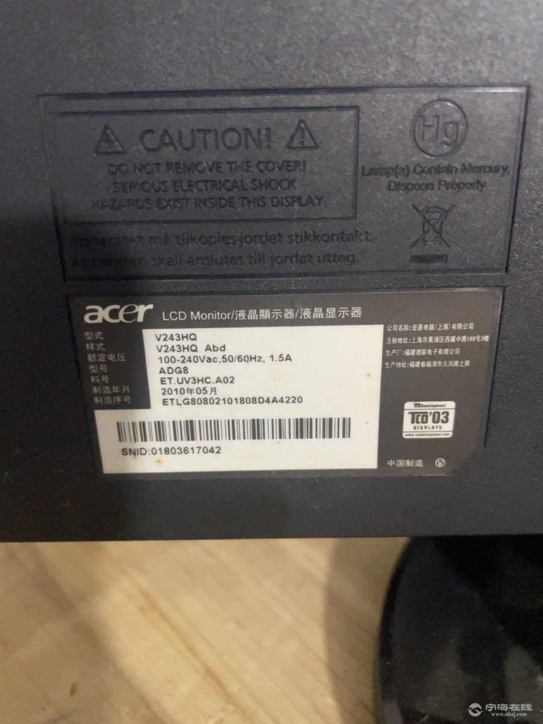 20251001140415front1_0_25550_Fi9dKc4vkm6k3TrUqO8QFSKvjoIp.jpg