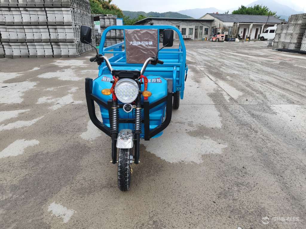 20251001192311front2_0_1303664_Fh3ojNrnY81RSzCLv8-iJ4SSRc50.jpg