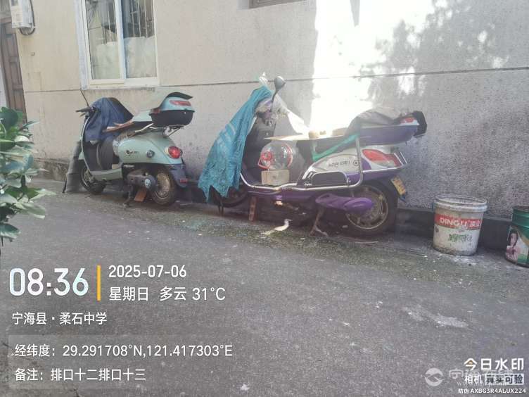 20251003173157front2_0_1300793_Fio6OX3cvnIR5YETjGDoTto5ubjP.jpg