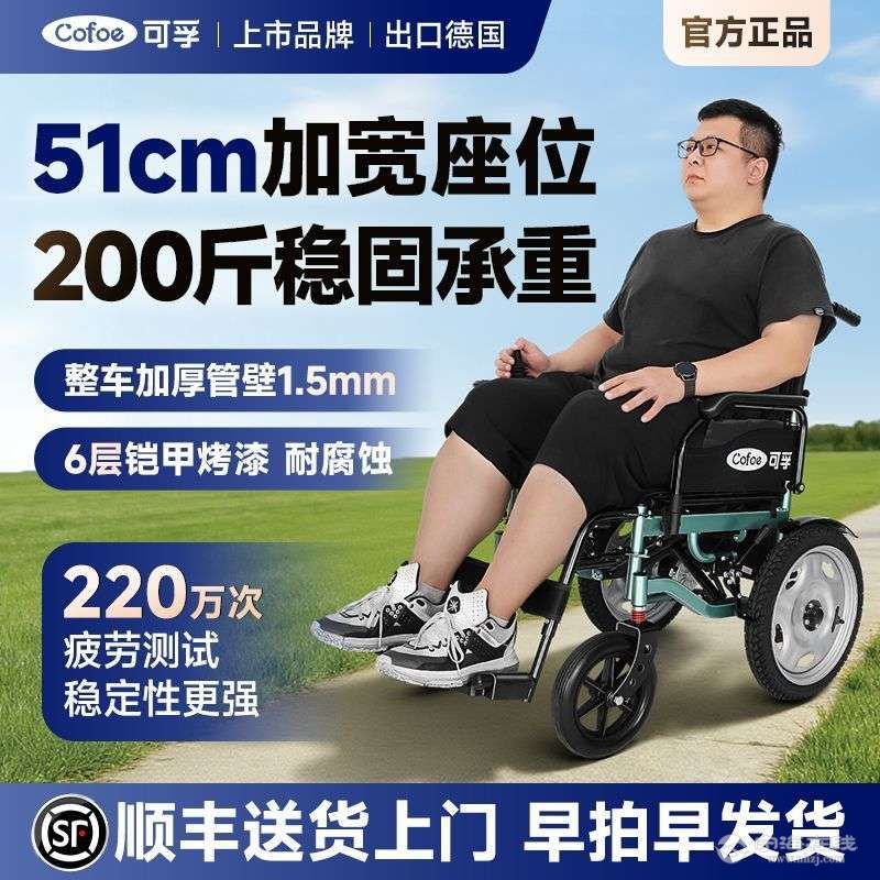 20251004094747front2_0_1277822_Fo7DTwANlmKsccqj0dCJmN-GTuzi.jpg